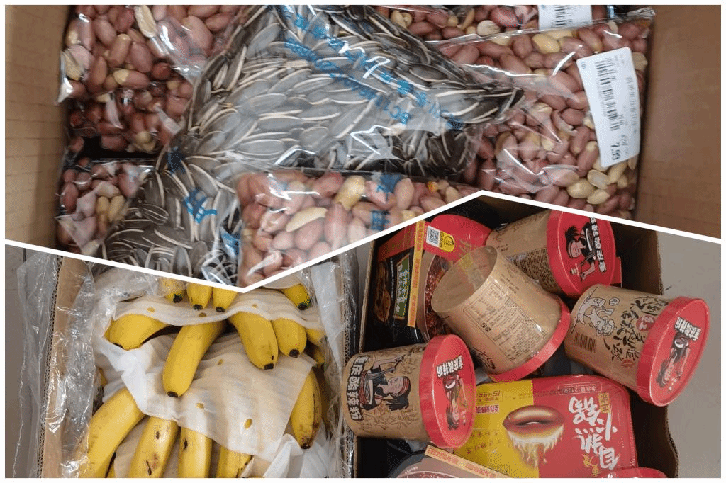 老澳门开奖记录