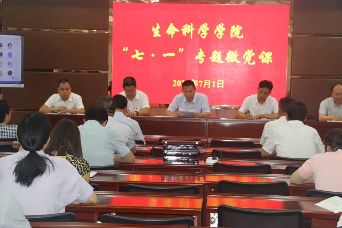 老澳门开奖记录