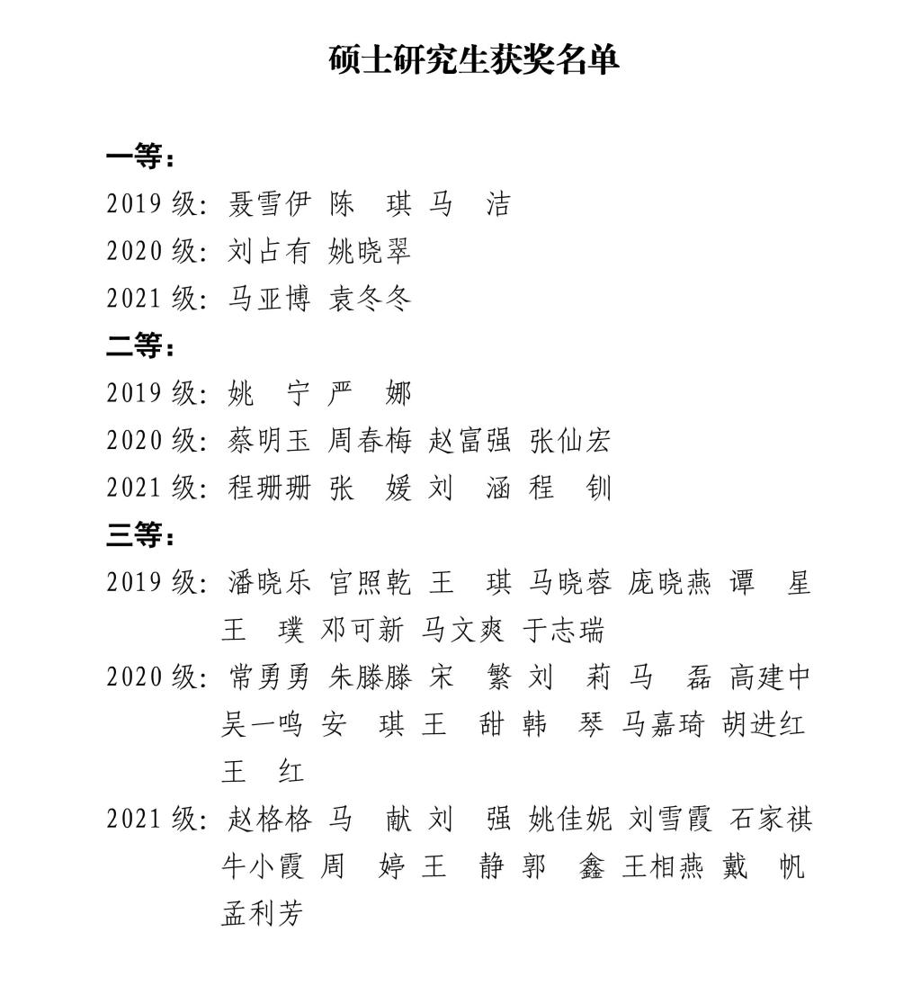 老澳门开奖记录