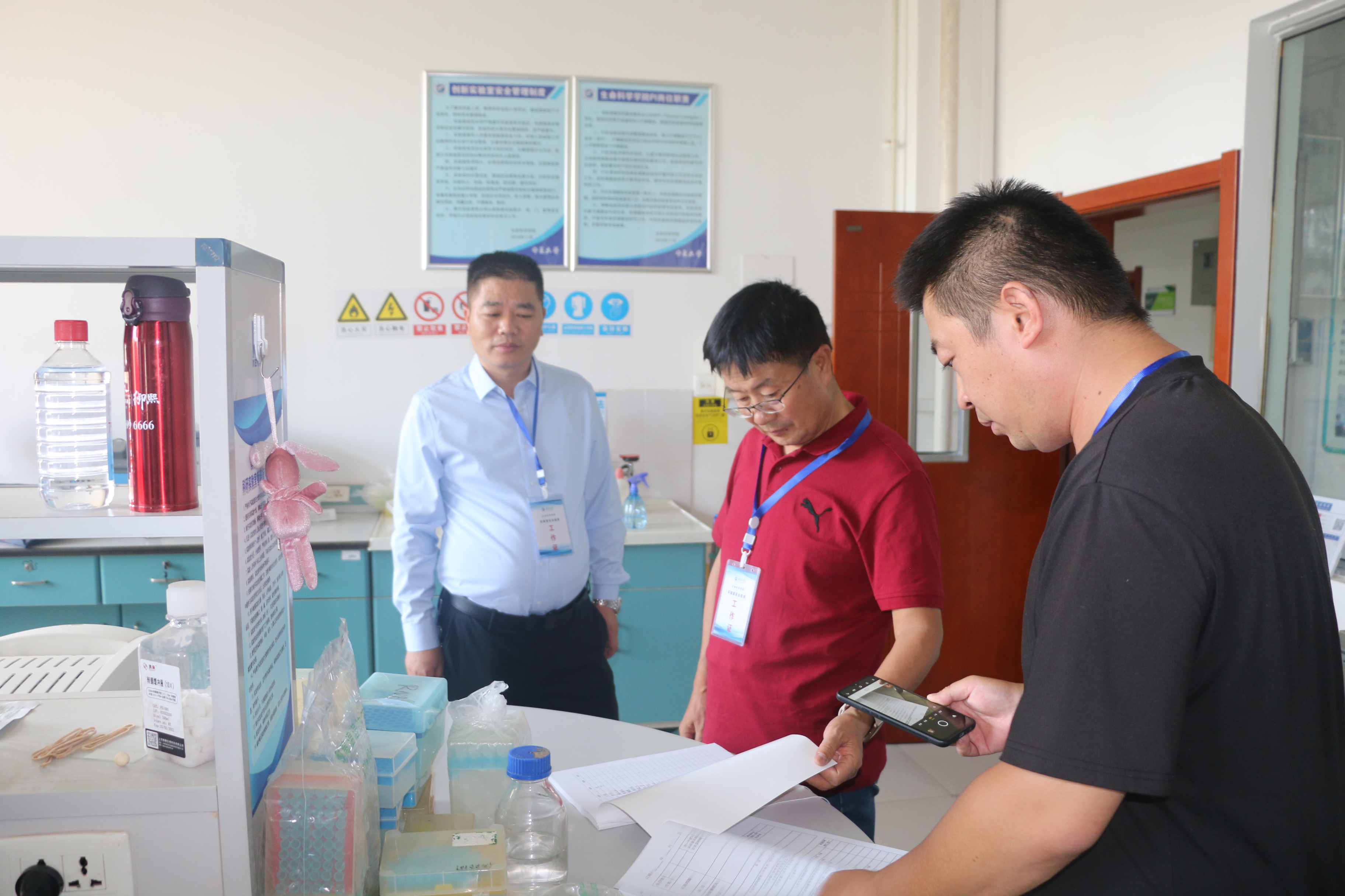 老澳门开奖记录