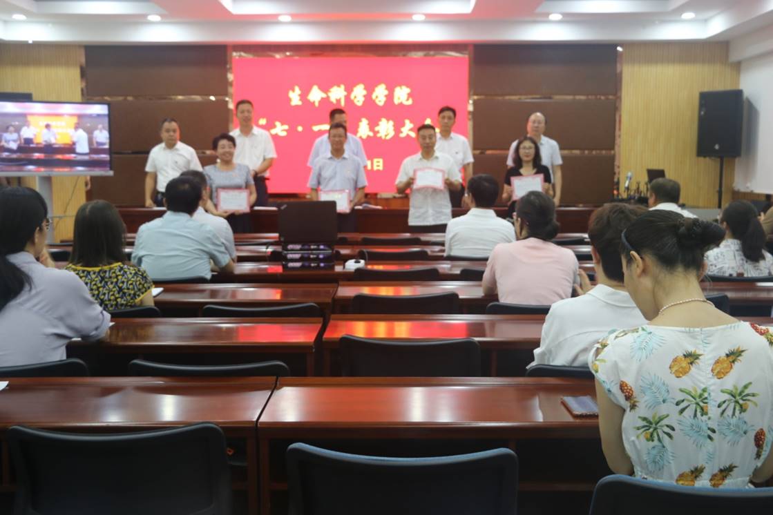 老澳门开奖记录