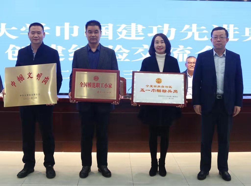 老澳门开奖记录